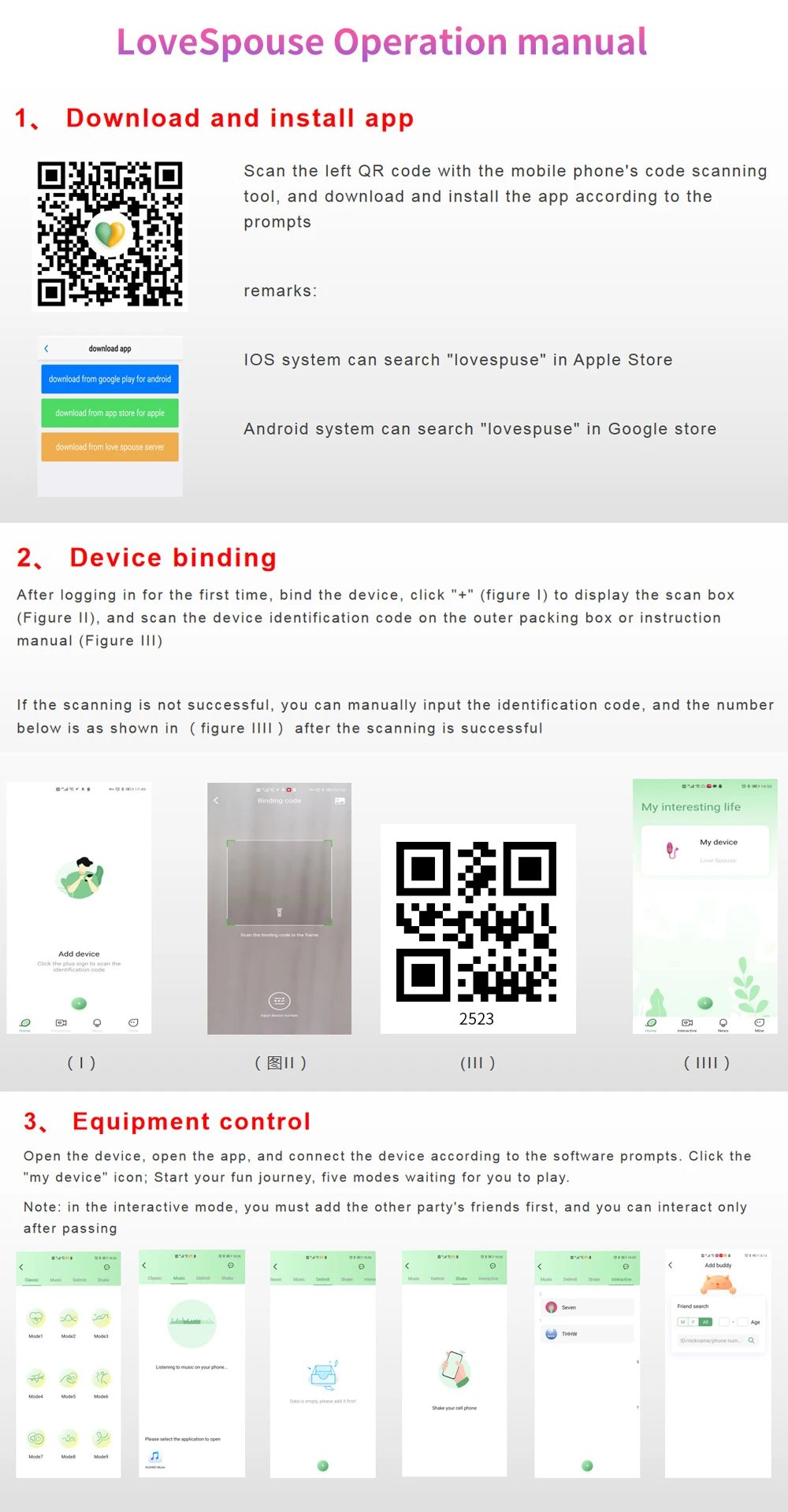 APP Controlled Vagina Sucking Vibrator 10 Speeds Vibrating Sucker Oral Sex Suction Clitoris Stimulator Erotic Sex Toys for Wome