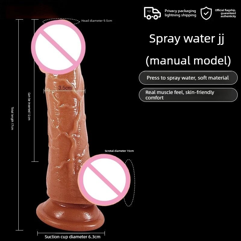 Squirting Powerful Vibrator Realistic Dildo Wearable Pants Anal Toy Stimulation Female Masturbation Adult Sex Toys For Women Men