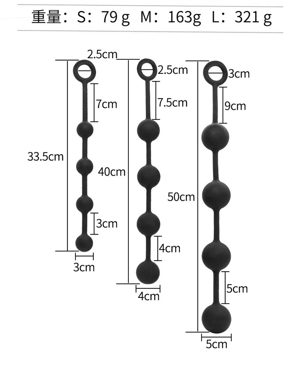 3/4/5/6 Huge Anal Beads Hard Silicone Anal Balls Sex Toys For Women Men Prostate Massage Big Butt Plug Anal Dilation Masturbator 3/4/5/6 Huge Anal Beads Hard Silicone Anal Balls Sex Toys For Women Men Prostate Massage Big Butt Plug Anal Dilation Masturbator