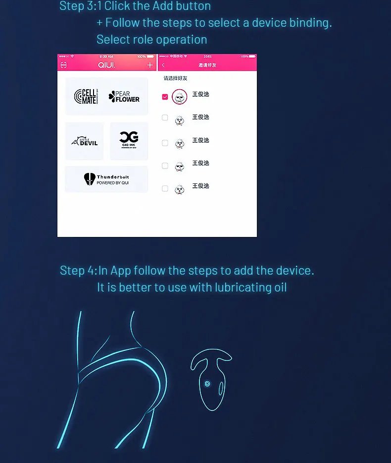 QIUI Electric Shock Vibrator Anal Plug Prostate Massager App Remote Control Butt Plug Sexy Adult But Pluk Sex Toys for Men Women QIUI Electric Shock Vibrator Anal Plug Prostate Massager App Remote Control Butt Plug Sexy Adult But Pluk Sex Toys for Men Women